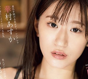 NMB48上西怜『旬撮GIRL』カバーカット解禁「見つけれーちゃんしていただけたら」