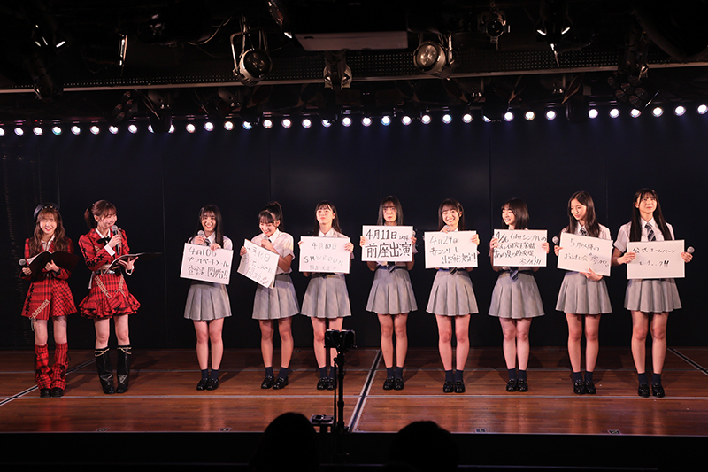 「AKB48 第18期生お披露目 劇場から生配信SP」より