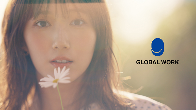 「GLOBAL WORK(グローバルワーク)」新TVCMに出演する本田翼