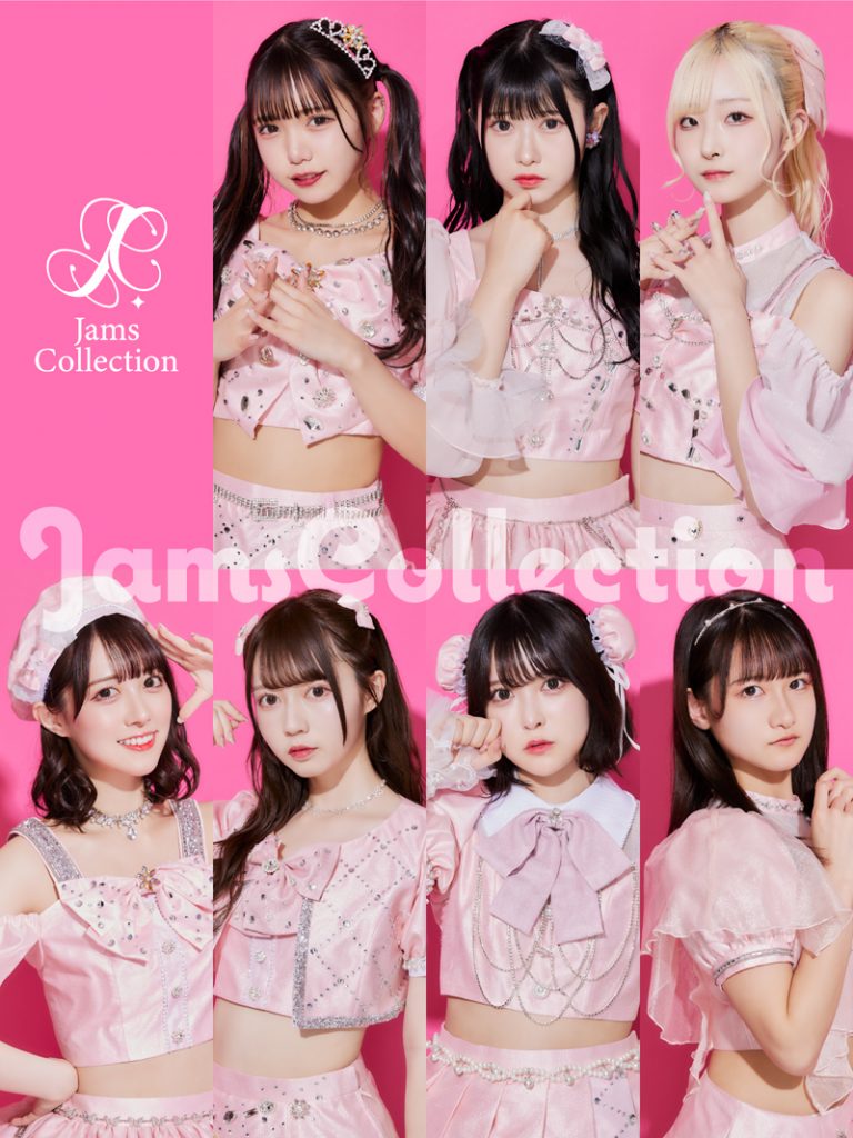 Jams Collectionの新体制お披露目ライブは、6月23日(金)に大阪・Zepp Namba、6月30日(金)に東京・Zepp Diver Cityで行われる