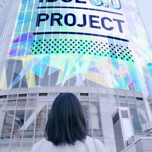 秋元康氏総合プロデュース『IDOL3.0 PROJECT』オーバース社がアイドル運営のための10億円を調達
