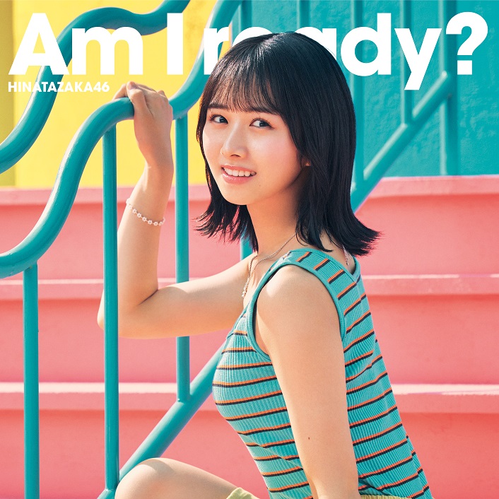 日向坂46 10thシングル「Am I ready?」初回仕様限定盤TYPE-Aジャケット