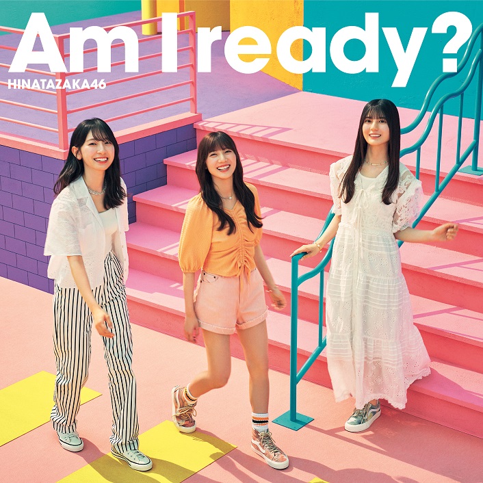 日向坂46 10thシングル「Am I ready?」初回仕様限定盤TYPE-Cジャケット