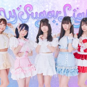 新アイドルユニット・My Sugar Light、ステージ衣装と水着のビジュアル公開！