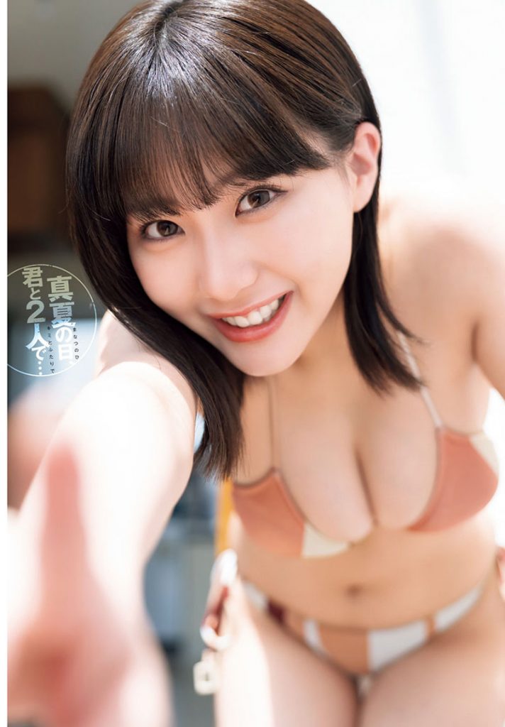「週刊少年チャンピオン」34号表紙＆巻頭グラビアを飾るHKT48田中美久