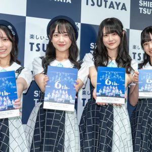 STU48石田千穂「パワーアップしていけるように頑張ります」6周年アニバーサリーコンサートブック発売記念取材会に登壇