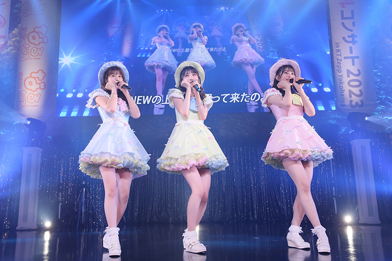 AKB48現チームファイナルコンサート2023 in KT Zepp Yokohama～ラストも元気になるなる！笑顔になるなる！倉野尾なるなる！チーム4！～より