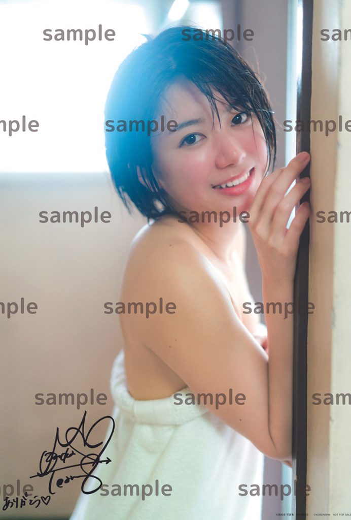 AKB48大西桃香2nd写真集「桃の眺め方」(光文社)よりHMV＆BOOKS SHIBUYA 店頭特典ポスター