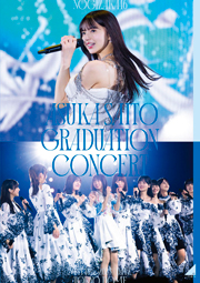NOGIZAKA46 ASUKA SAITO GRADUATION CONCERT DAY2 (通常盤) (Blu-ray)