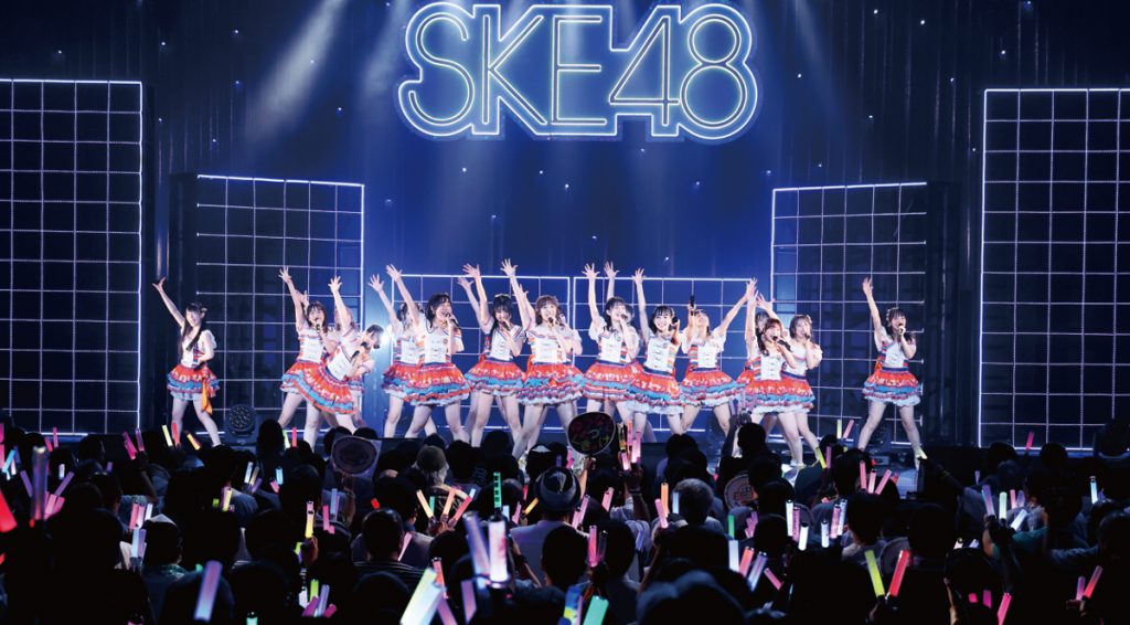 8月2日から9月1日にかけて全国6カ所で行われた「SKE48 SUMMER Tour 2023」