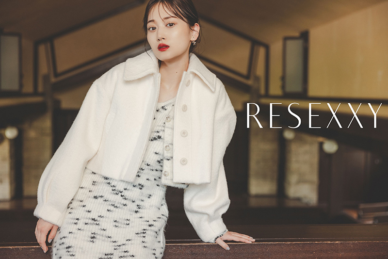 ファッションブランド「RESEXXY」イメージモデルを務める乃木坂46山下美月