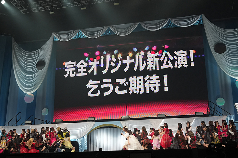 『MXまつり AKB48 62ndシングル「アイドルなんかじゃなかったら」発売記念コンサート～劇場公演曲リクエストアワーセットリストベスト30～』より