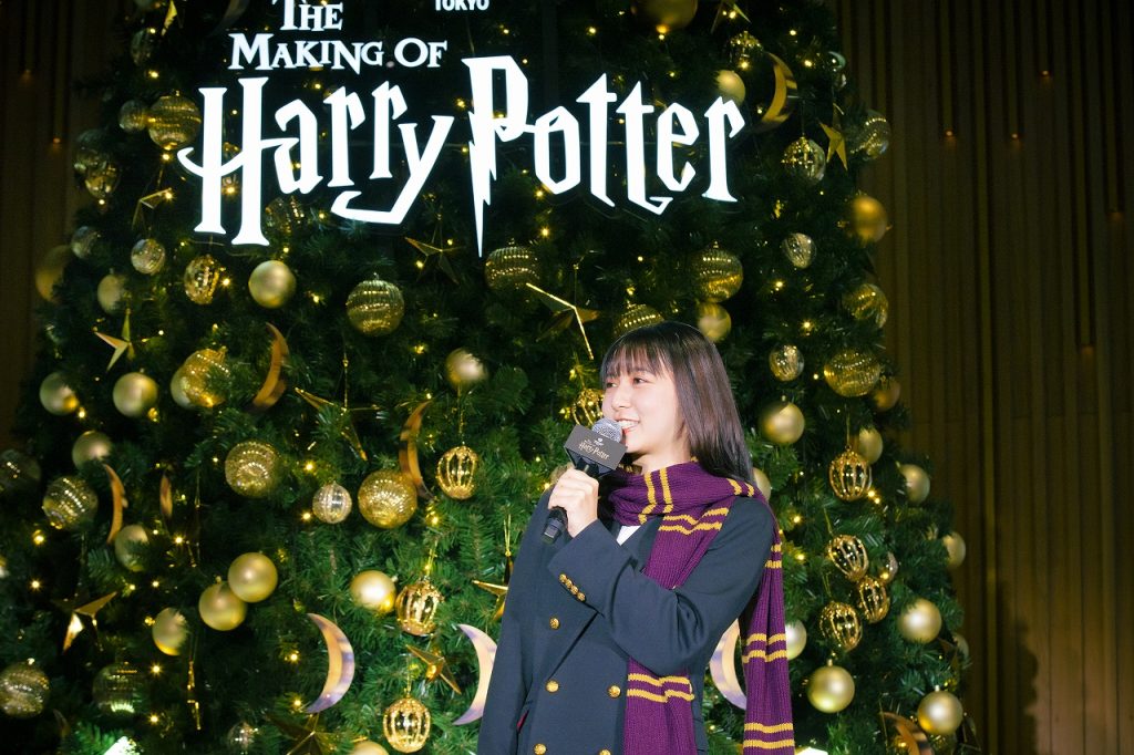 上白石萌歌
‘Wizarding World’ and all related names, characters and indicia are trademarks of and © Warner Bros.Entertainment Inc. – Wizarding World publishing rights © J.K. Rowling.