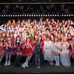 AKB48倉野尾成美、“4代目総監督”に就任「総監督としてグループを引っ張っていきたい」