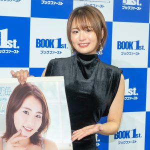 平嶋夏海、カレンダーお気に入りカットは1～2月「一番自分らしい笑顔」