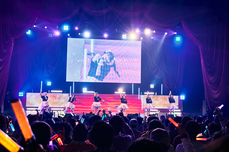 MyDearDarlin'が6thワンマンライブ「Music Fighter!!」を東京・LINE CUBE SHIBUYAで開催