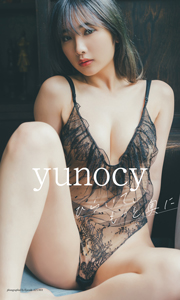 yunocy写真集「ひらいて、もっと奥に」 週プレ PHOTO BOOK