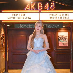AKB48本田仁美「私を好きでいてくださって、愛してくださって本当にありがとうございます」10年におよぶAKB48人生に終止符