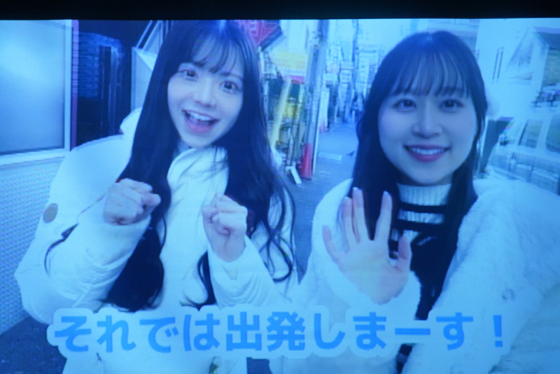 映像コーナーでは、八木沙季の推しのアイドル・OCHA NORMAの米村姫良々との新大久保デート動画を公開