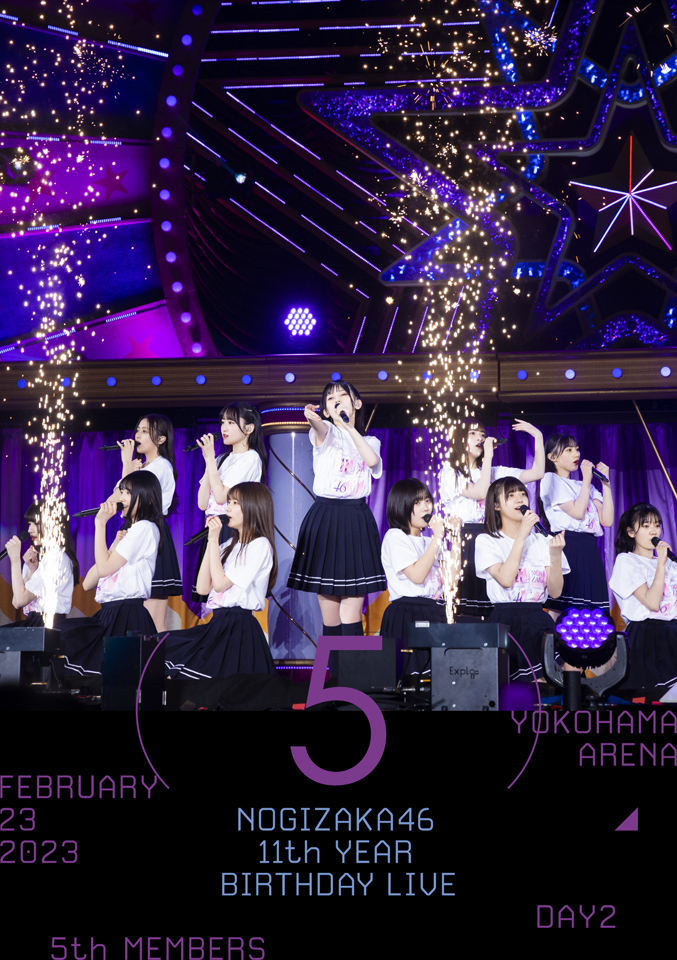 乃木坂46「11th YEAR BIRTHDAY LIVE」Blu-ray DAY2