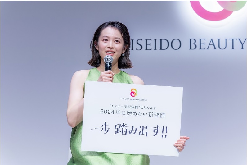 「SHISEIDO BEAUTY WELLNESS」新商品＆新CM発表会に出席した清野菜名