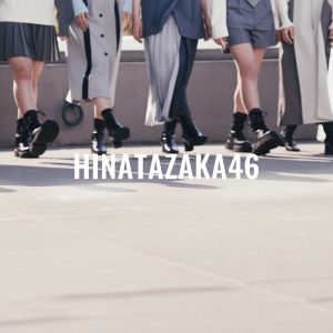 「日向坂46」11thシングル4月10日発売決定！次回『ひなあい』でフォーメーション発表に