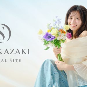 岡崎紗絵、初の公式サイト開設「皆さんと楽しい時間を共有して充実したサイトに」特大壁掛けカレンダーも発売