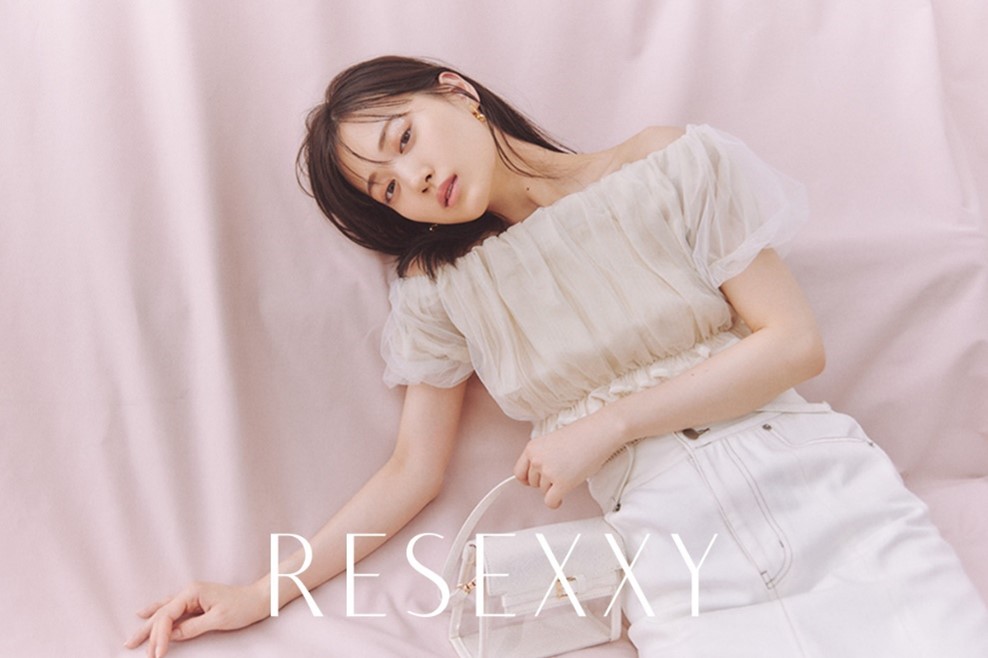 ファッションブランド「RESEXXY」イメージモデルを務める乃木坂46・山下美月