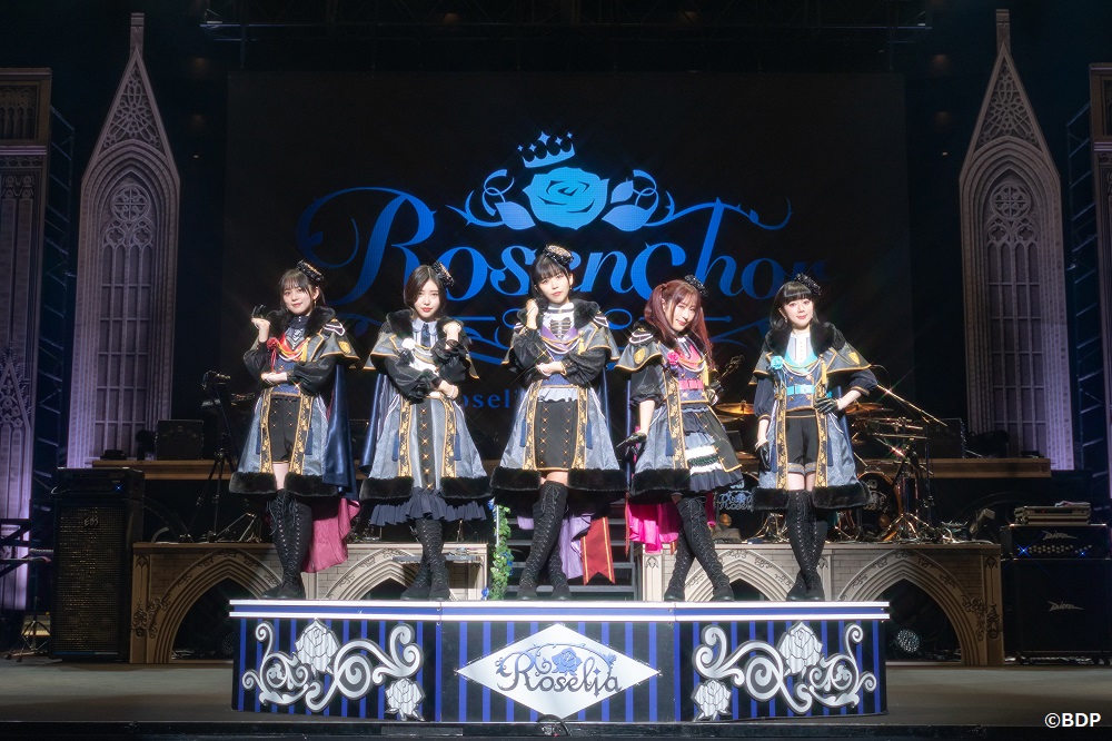 Roselia LIVE TOUR「Rosenchor」大阪特別公演より