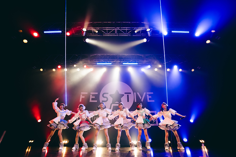 FES☆TIVEが3月22日、「『FES☆TIVE新体制お披露目ワンマンライブ』～新体制で世界とったる決起集会～」を行った