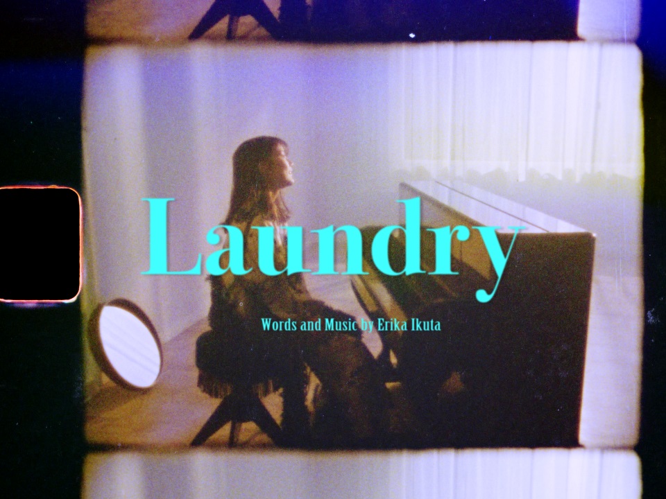 生田絵梨花作詞作曲「Laundry」MV