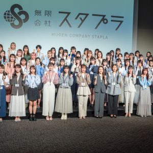 ももクロほか11組69人の女性アイドル大集合「無限会社スタプラ」始動