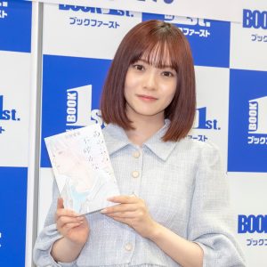 宮田愛萌「小説家って腰が大事」ゲーミングチェアを購入する