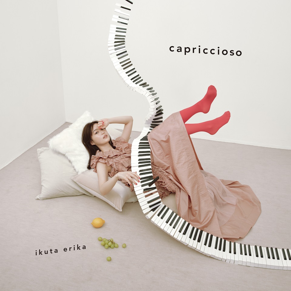 「capriccioso」は4月10日(水)にリリース