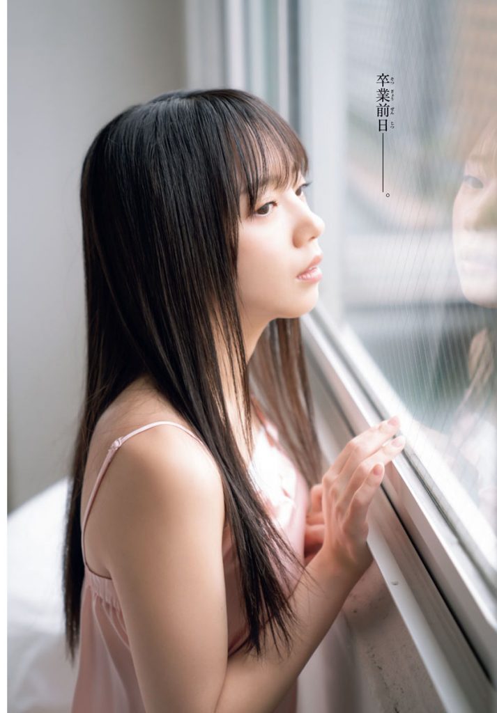 「週刊少年チャンピオン18号」表紙＆巻頭を飾る日向坂46齊藤京子