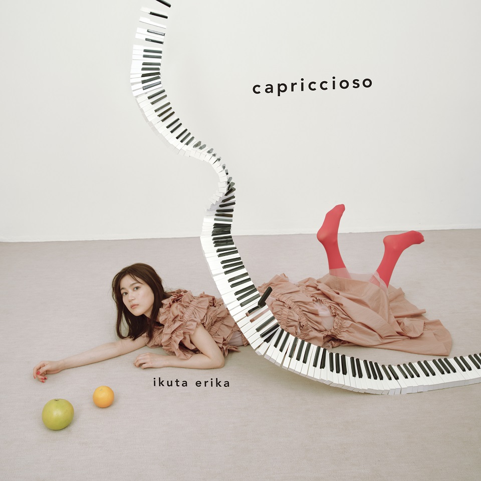 「capriccioso」は4月10日(水)にリリース