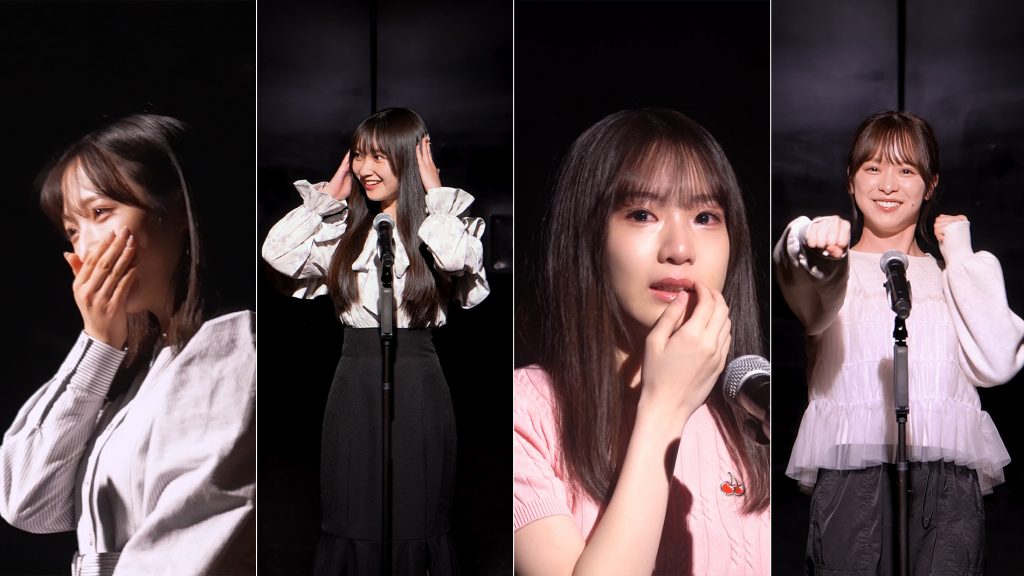 AKB48 64thシングル選抜メンバー入りとなった小栗有以、山﨑空、橋本恵理子、倉野尾成美