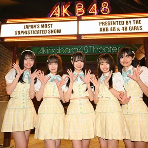 AKB48 19期研究生「ただいま 恋愛中」公演で劇場公演デビュー
